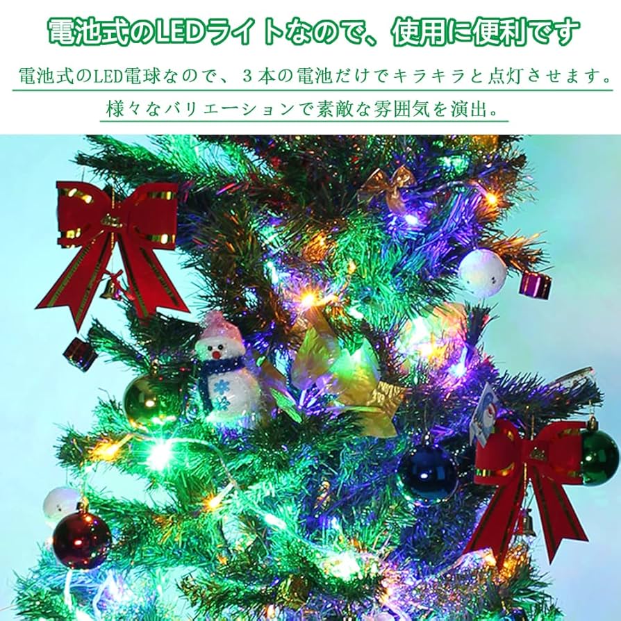 【新品】クリスマスツリー 180cm 北欧 オーナメントセット増量 LED Amazon.co.jp: HY-MS クリスマスツリー 180cm christmas tree